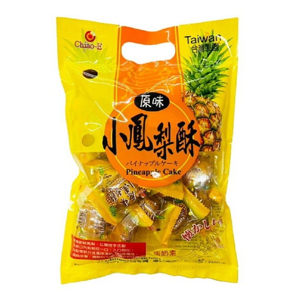 巧益 小鳳梨酥(蛋奶素) 230g