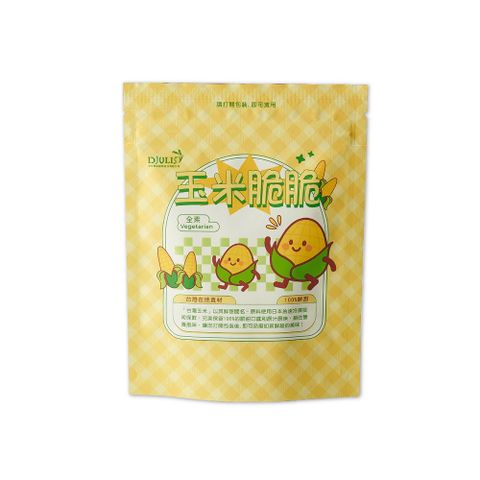 【德朱利斯】玉米脆脆45g
