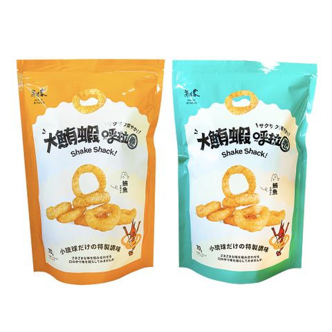 【海濤客】大鮪蝦呼拉圈 經典原味/麻辣椒香 兩款任選x4包(蝦圈/蝦餅/鮪魚鬆/小琉球伴手禮/零嘴)