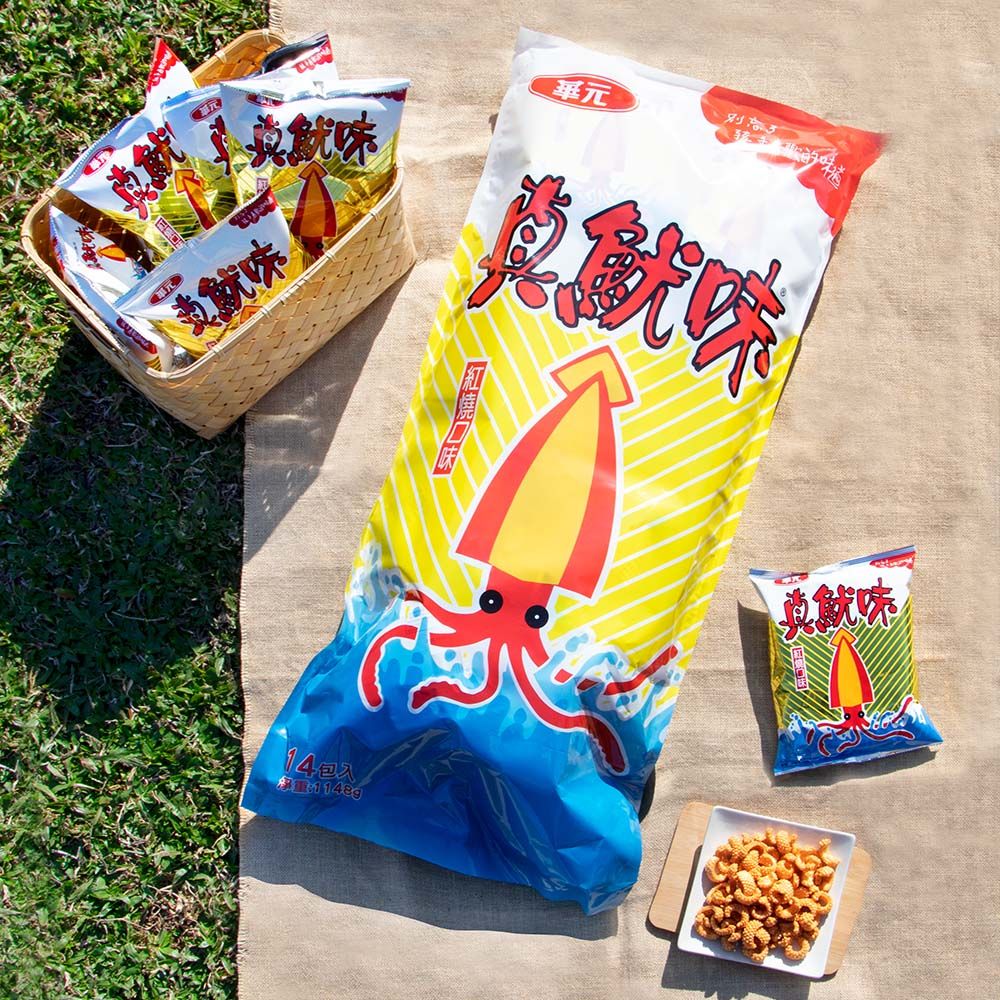 真元真魷味包入味元别忘味道魷味真魷味
