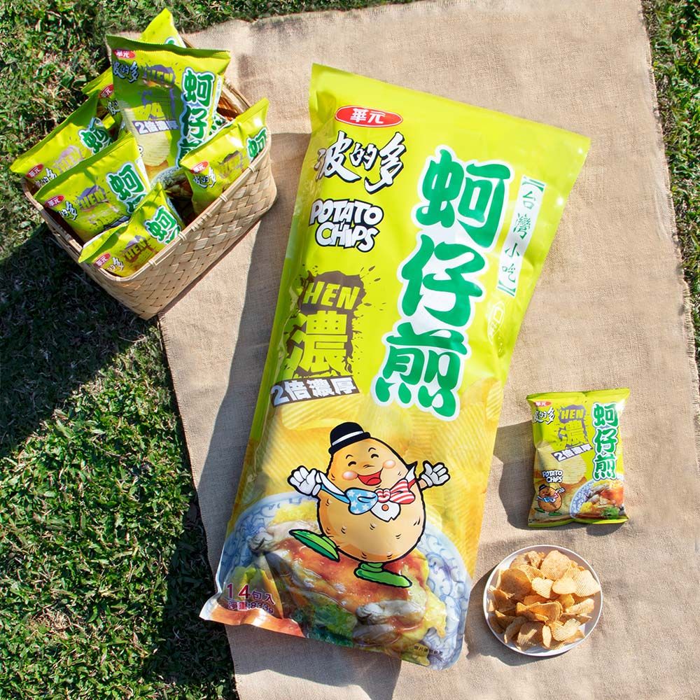 華元 抱抱包(14入/包)真魷味/蚵仔煎〔 派對包 / 巨大包 / 巨霸包 〕