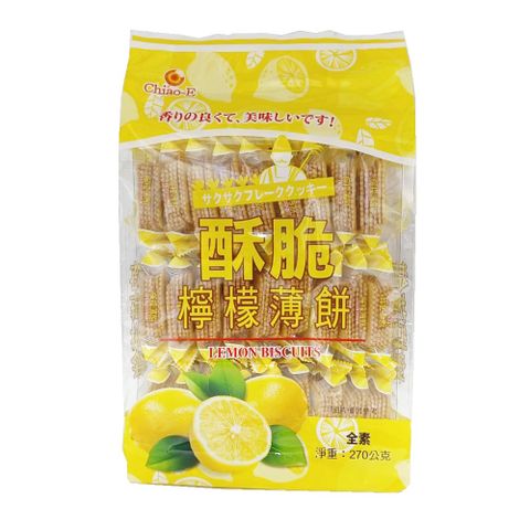 巧益 酥脆檸檬薄餅 270g
