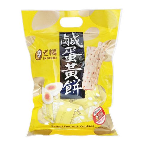 老楊 鹹蛋黃餅 230g