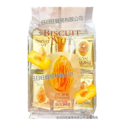 日日旺 杏仁餅乾 209g