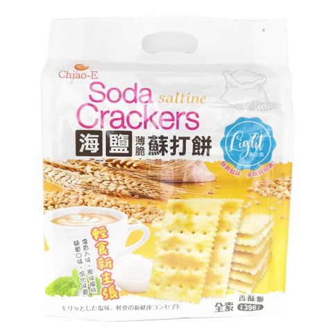 巧益 海鹽薄脆蘇打餅 396g