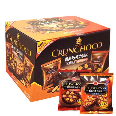 【I-Mei】義美 巧克力酥片35gX28入