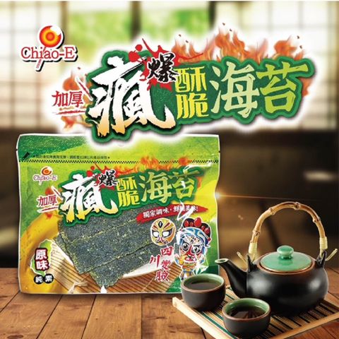 巧益瘋爆酥脆海苔 28g