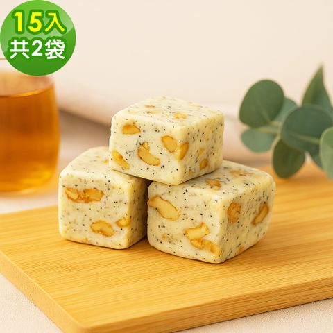 順便幸福 伯爵雪Q餅15顆x2袋(餅乾 零食 甜點)