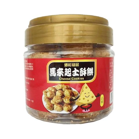 鄉村極品 馬來起士酥餅 250g