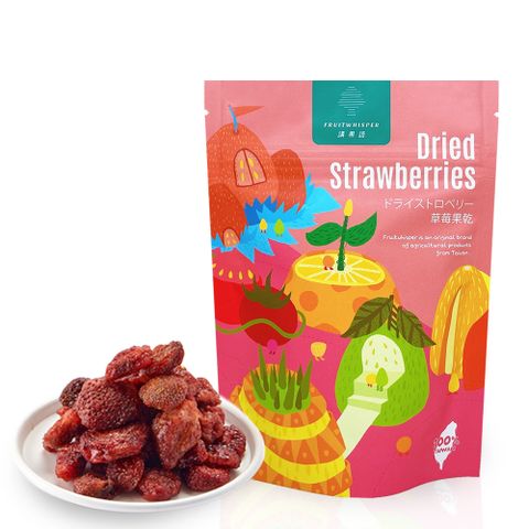 【講果語】草莓果乾 70g/包