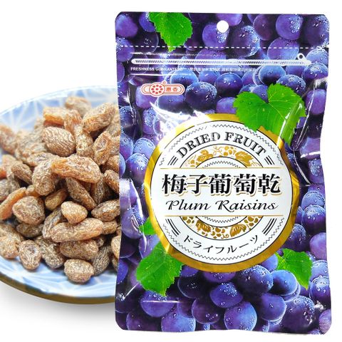 惠香食品 惠香 梅子葡萄乾180g/包