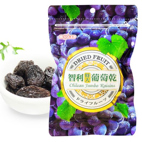 惠香食品 惠香 智利特大葡萄乾180g/包(無籽)