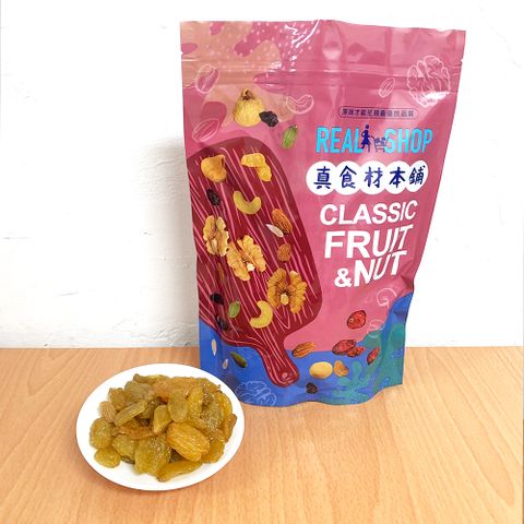 【真食材本舖•RealShop】特大黃金葡萄乾 300g±5% 6入組