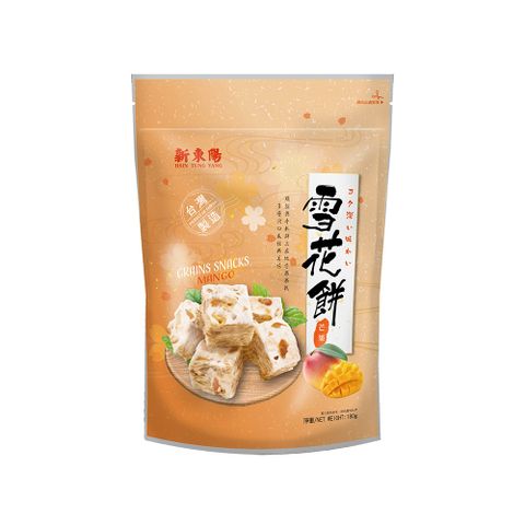 新東陽雪花餅3件提袋組