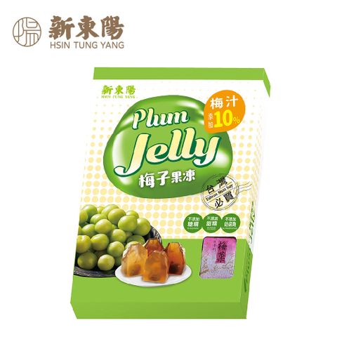 【新東陽】台灣果品梅子果凍500g，兩件組(附提袋)