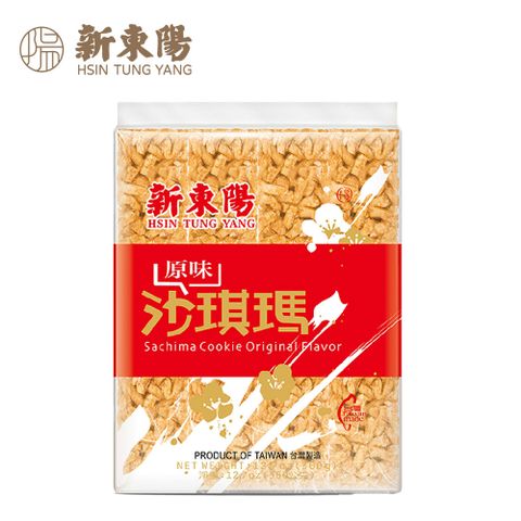 【新東陽】原味沙琪瑪360gx5