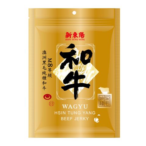 【新東陽】頂級和牛牛肉乾120g
