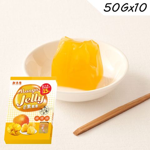 【新東陽】台灣果品芒果果凍500g