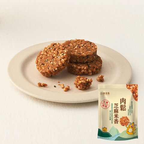 【新東陽】肉鬆芝麻米香(8g*10入)