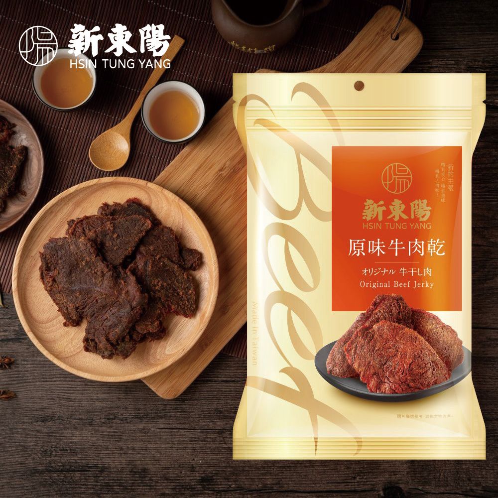 新東陽HSIN TUNG YANG新東陽HSIN TUNG YANG原味牛肉乾オリジナル 牛干し肉Original Beef Jerky