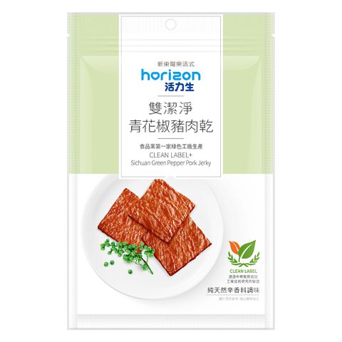 【活力生】無添加青花椒豬肉乾80g