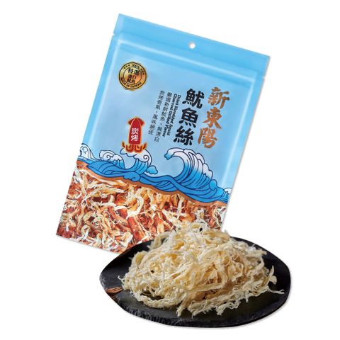 新東陽 碳烤魷魚絲85g