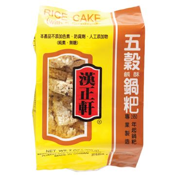 漢正軒 五穀鍋粑(200g)