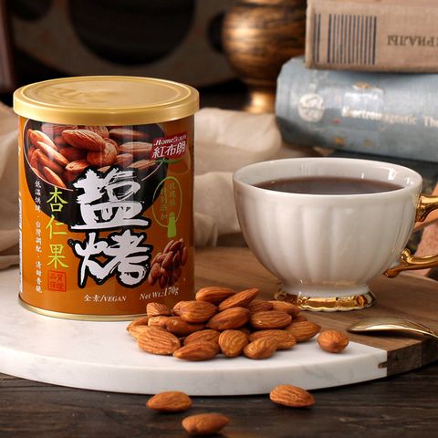 《紅布朗》鹽烤杏仁果(170g/罐)