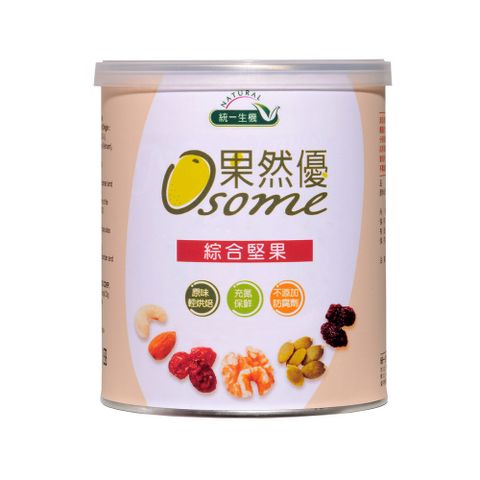 《統一生機》果然優綜合堅果(360g/瓶)