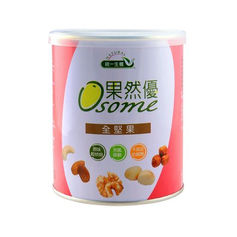 統一生機 果然優全堅果(300g/瓶)