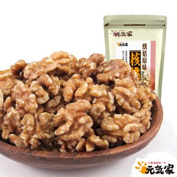 元氣家  烘焙原味核桃(200g)