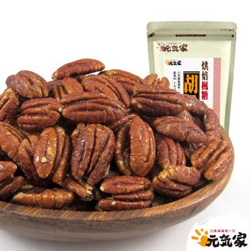 元氣家 烘焙楓糖胡桃(200g)