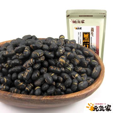 元氣家  養生黑豆(200g)