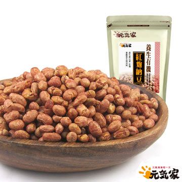 元氣家 養生紅麴納豆(200g)