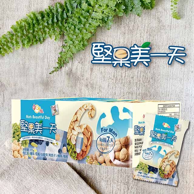 食在好味道 堅果美一天 堅果先生 (25g*7入) 1件組
