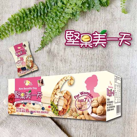 JMGO 【堅果美一天】 堅果小姐 (25g*7入) 1件組