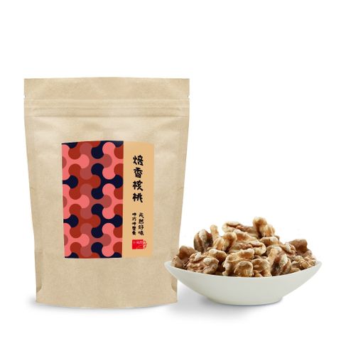 【十翼饌】呷巧焙香核桃 (75g)