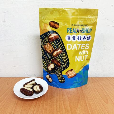 【真食材本舖・RealShop】椰棗腰果 200g±5% 6入組