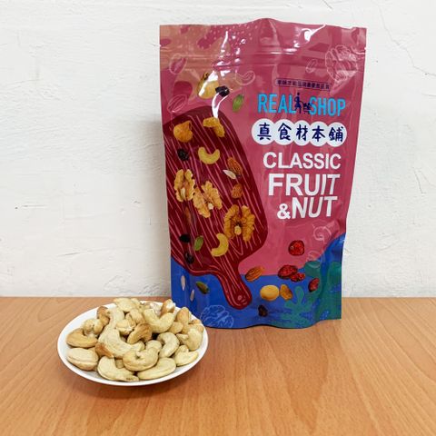 【真食材本舖・RealShop】原味烘焙腰果 200g±5% 6入組