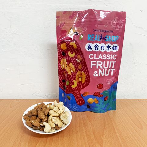 【真食材本舖・RealShop】雙原味烘焙堅果 200g±5% 6入組