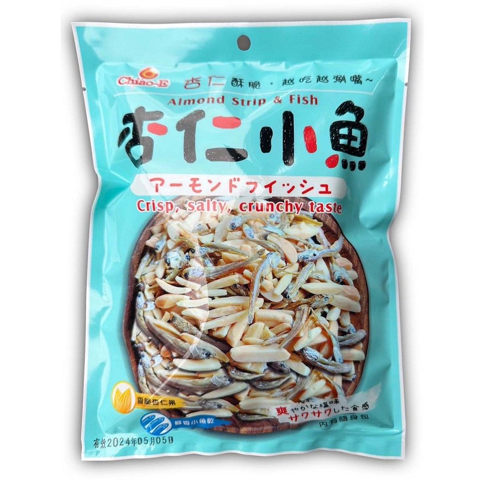 巧益 杏仁小魚 95g