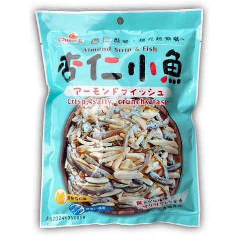 【巧益】杏仁小魚(95g)