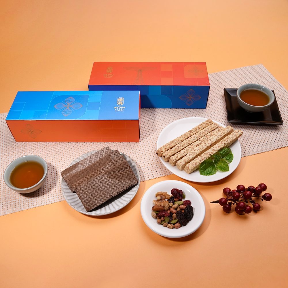  【威海】Mini星潮盒超纖果停不了x9盒(全素/零嘴/天然堅果/營養低熱量)