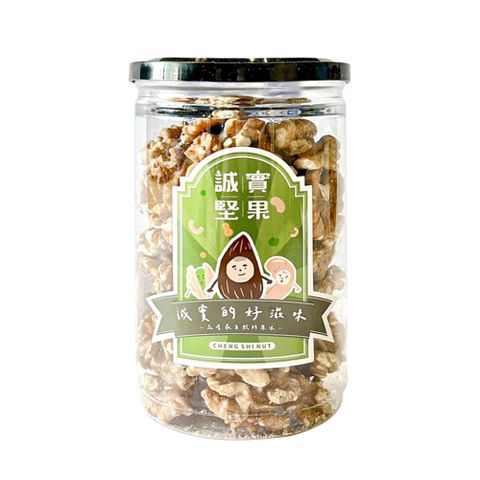 【誠實堅果】原味核桃210gx6罐(天然堅果/配茶/零添加/無調味/低溫烘焙)