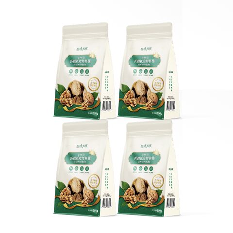 【西域紙核】草本味185紙皮核桃350g x4包 (嚴選西域果園核桃)