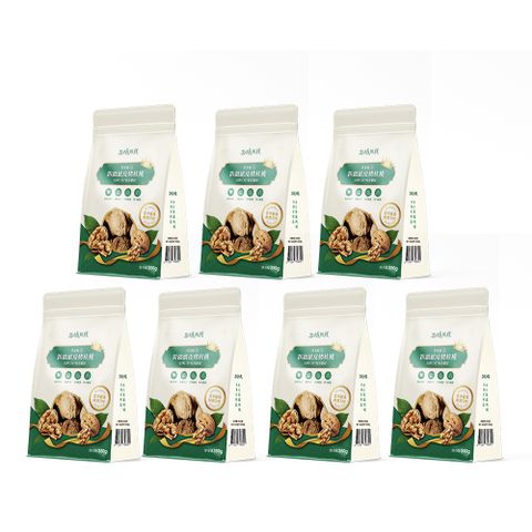 【西域紙核】草本味185紙皮核桃350g x7包 (嚴選西域果園核桃)