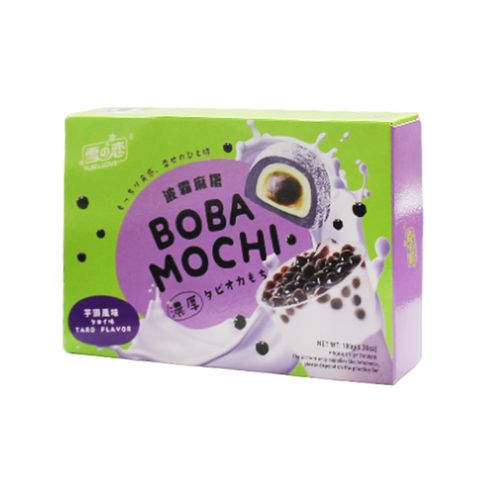 【雪之戀】波霸麻糬(芋頭) 180g/盒