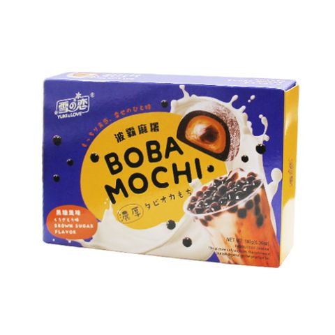 【雪之戀】波霸麻糬(黑糖風味) 180g/盒
