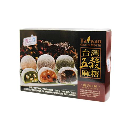 三叔公 【雪之戀】台灣五穀麻糬-綜合口味 300g/盒