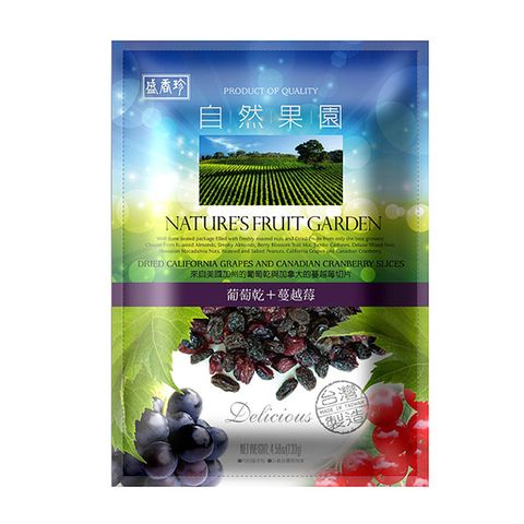 《盛香珍》自然果園(蔓越莓+葡萄乾)130g/包